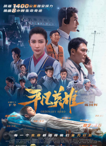 国产免费观看网站